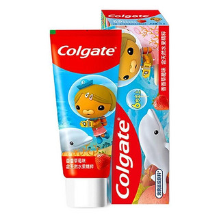 Colgate 高露洁 儿童牙膏 海底小纵队IP联名款 香香草莓味 70g*2支+蜜桃奶香味 70g