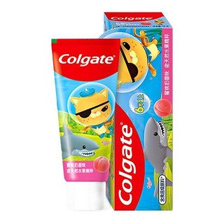 Colgate 高露洁 儿童牙膏 海底小纵队IP联名款 香香草莓味 70g*2支+蜜桃奶香味 70g