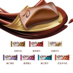 dove德芙巧克力混合口味1斤年货糖果黑巧白巧克力结婚喜糖散装婚庆