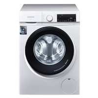 PLUS会员：SIEMENS 西门子 XQG100-WN54A1X02W 冷凝式洗烘一体机 10kg 白色