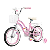 TOOKKE 女童自行车 香香公主款 16寸 粉色
