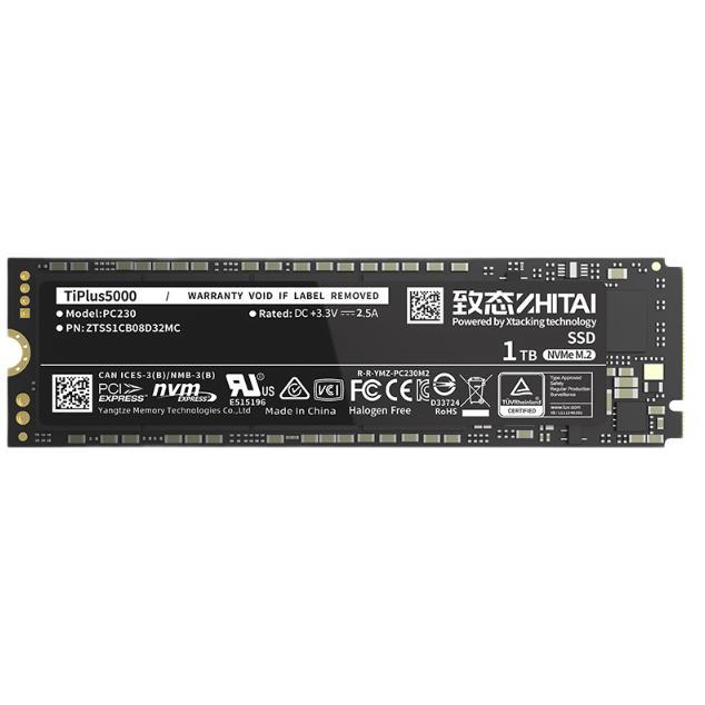 TiPlus5000 NVMe M.2接口 固态硬盘 1TB（PCI-E 3.0）