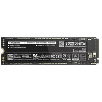 ZhiTai 致钛 TiPlus5000 NVMe M.2接口 固态硬盘 1TB（PCI-E 3.0）