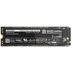 ZHITAI 致态 TI PLUS 5000 NVMe M.2固态硬盘 512GB（PCIE3.0）