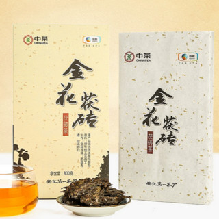 中茶 一级 金花茯砖 茯砖茶 800g