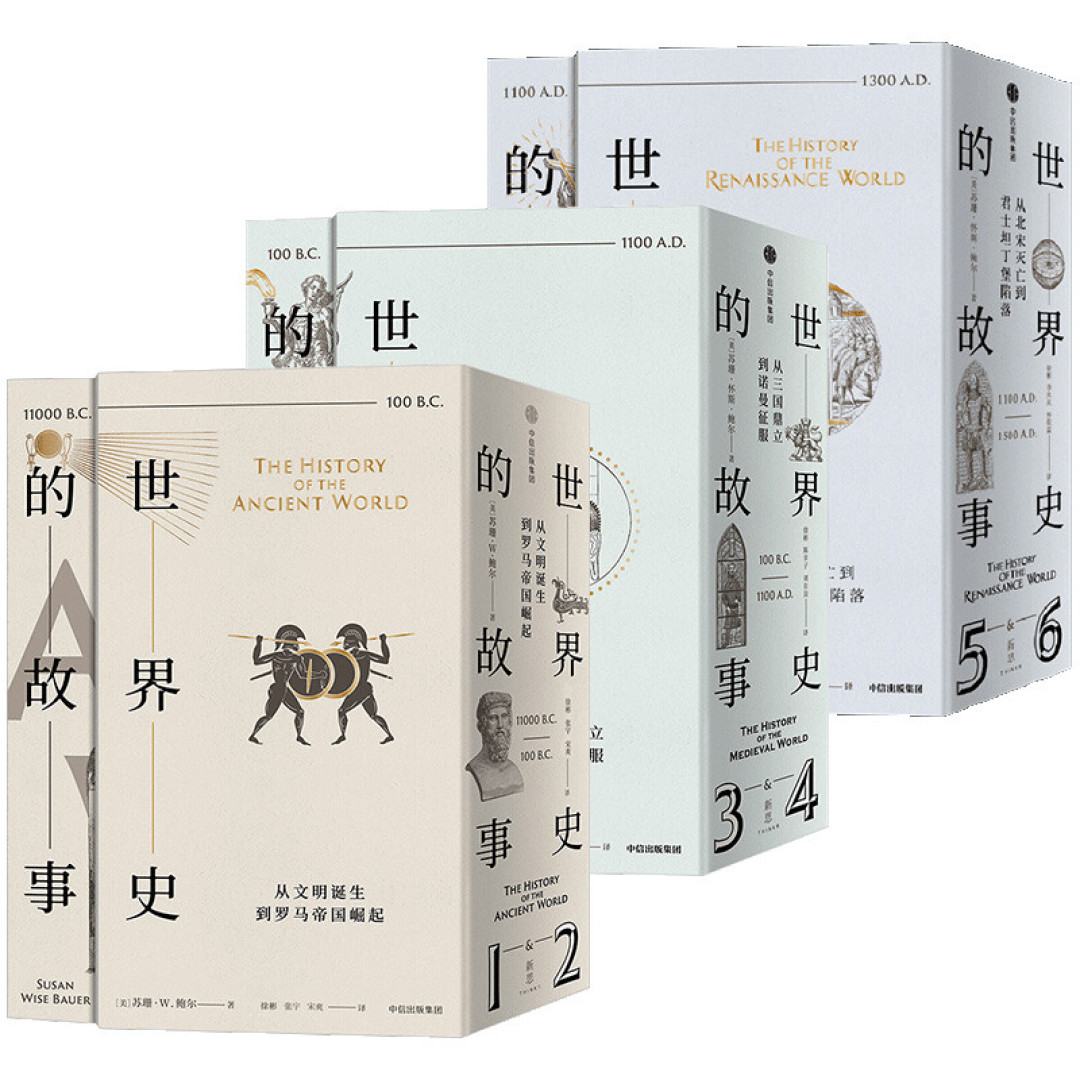 2023希望能看完这些书