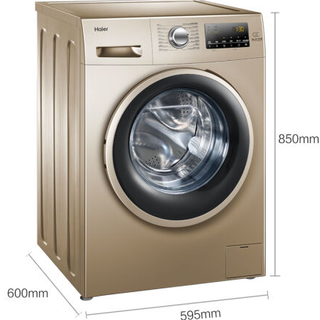 Haier 海尔 变频滚筒B39系列 EG10014B39GU1 滚筒洗衣机 10kg 金色
