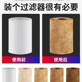花洒过滤器洗澡家用淋浴自来水洗衣机龙头热水器前置通用净水配件 C4款：6分洗衣机过滤器+6个过滤芯