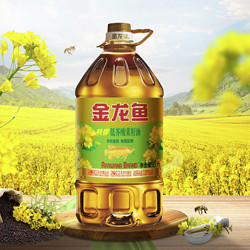 金龙鱼其他食用油_金龙鱼 特香低芥酸菜籽油 5l多少钱-什么值得买