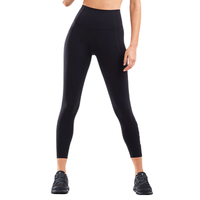2XU Form系列 女子瑜伽裤 WA6162b 黑色 XS