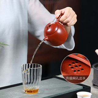 古悦堂 持正秦权 秦权壶 150ml