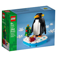 LEGO 乐高 圣诞节系列 40498 圣诞节企鹅