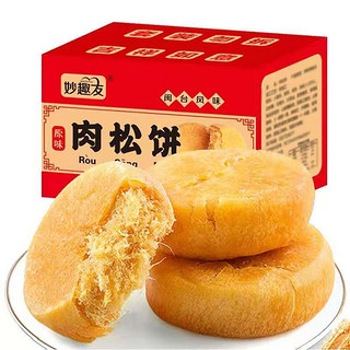 MIAOQUYOU 妙趣友 肉松饼 原味 500g