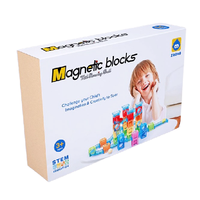 ZBOND TOY 智邦 ZB-CH012 迷你磁汇贯通 69片