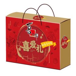 xizhilang喜之郎零食大礼包1707g果冻海苔整箱零食送礼礼盒