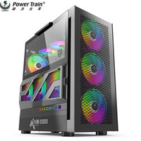 PowerTrain 动力火车 风大师台式水冷宽体电竞主机箱 大(可选配机箱电源套装) 黑色不带风扇