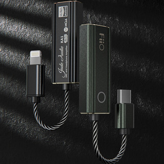 FiiO 飞傲 KA1 便携式HiFi解码耳放 黑色