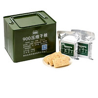 M360户外 900压缩饼干200g*20袋8斤干粮零食储备食品户外代餐4年长保质期充饥粗粮早餐代餐麦香原味