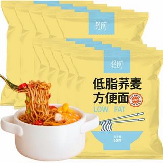 qs 轻时 零脂荞麦方便面600g 非油炸泡面 可煮可泡健身低脂荞麦面条方便面 速食面饼轻食主食健身代餐饱腹食品