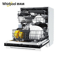 Whirlpool 惠而浦 WDH3003BK原装家用餐厅15套嵌入式节能家庭洗碗机自动开门