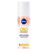 NIVEA 妮维雅 Q10 ENERGY 抗皱珍珠精华 30ml