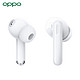 OPPO Enco Air2 Pro 真无线蓝牙耳机 月牙白