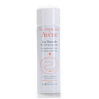 Avene 雅漾 法国泉水补水喷雾50ml保湿正品