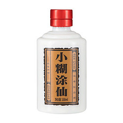 小糊涂仙 浓香型白酒 52度 100ml 品鉴小酒