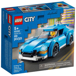 LEGO 乐高 城市系列 60285 蓝色跑车