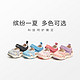 Ginoble 基诺浦 学步鞋男女童凉鞋夏季包头鞋宝宝2022年新款机能鞋TXG1160