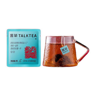TALKTEA 言茶 荔枝果干红茶 1盒