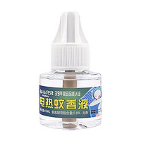 Citybaby 都市贝贝 电热蚊香液 45ml*3瓶