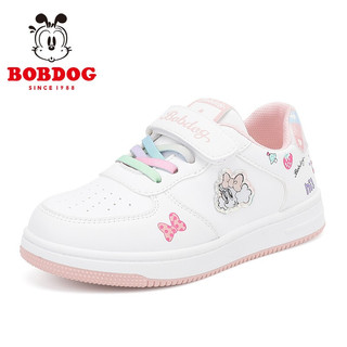 巴布豆（BOBDOG）童鞋女童鞋子韩版潮范儿2022春秋款百搭小白鞋软底儿童板鞋 乳白/浅粉红 26码内长17.7cm 乳白/浅粉红 29码内长19.2cm
