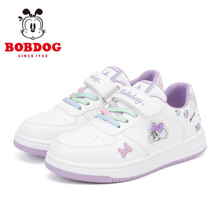 BoBDoG 巴布豆 童鞋女童鞋子韩版潮范儿2022春秋款百搭小白鞋软底儿童板鞋 乳白/浅粉红 26码内长17.7cm 乳白/糖果紫 28码内长18.7cm