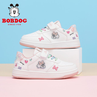 巴布豆（BOBDOG）童鞋女童鞋子韩版潮范儿2022春秋款百搭小白鞋软底儿童板鞋 乳白/浅粉红 26码内长17.7cm 乳白/浅粉红 29码内长19.2cm