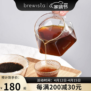 BREWISTA 双层玻璃V60手冲咖啡滤杯分享壶咖啡器具 X-分享壶400ml