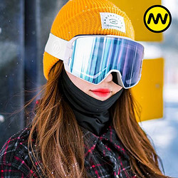 NANDN 南恩 21雪季新品磁吸滑雪镜大柱面双层防雾单双板滑雪眼镜男女NG12