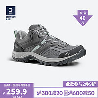 DECATHLON 迪卡侬 徒步鞋男女登山鞋运动鞋户外防滑透气缓震低帮情侣 MH100 女款_铅灰色 37