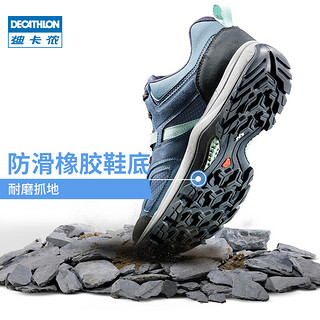 DECATHLON 迪卡侬 徒步鞋男女登山鞋运动鞋户外防滑透气缓震低帮情侣 MH100 女款_铅灰色 37