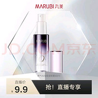 MARUBI 丸美 氧气泡泡保湿喷雾40ml