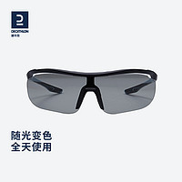 迪卡侬跑步运动骑行太阳眼镜男女户外防晒防风马拉松变色墨镜WSSS 新款-RUNSPORT （不变色款）不带眼镜盒