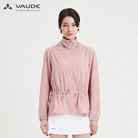 VAUDE 巍德 VG2215601 UPF50+女款户外防晒轻薄风衣