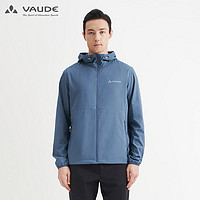 VAUDE 巍德 VG2215501 UPF50+男款户外防晒轻薄皮肤衣