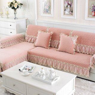 索菲娜 潘多拉 欧式加厚沙发套 粉色 75*180cm