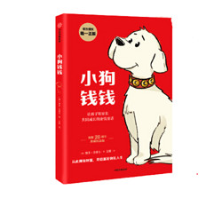 法布尔昆虫记 彩图版全10册