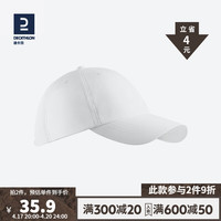 DECATHLON 迪卡侬 运动配件 男鸭舌帽棒球帽女遮阳防晒秋运动潮时尚保暖INESIS 轻薄透气款——白色 可调节(头围58cm可加减4cm)