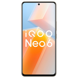 iQOO Neo 6 5G手机 12GB+256GB 朋克