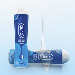 durex 杜蕾斯 情趣系列 人体润滑液 50ml 爽滑快感