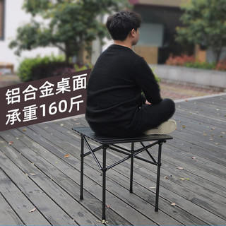 TANXIANZHE探险者 户外桌椅折叠便携式露营装备用品铝合金野餐桌烧烤蛋卷桌子 大号树叶蓝-长桌+4椅