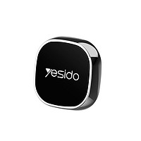 YESIDO C81 车载手机磁吸支架 赠两片引磁片